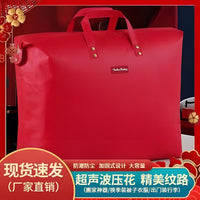 Non-Woven Quilt Storage Bag with Handle for Comforters Blankets Bedding Sets