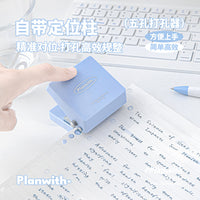 Planwith Multi-functional Manual Hole Puncher for Notebooks and Binders