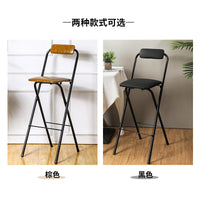 Portable Folding Bar Stool with Backrest - High Counter Height Chair for Kitchen, Bar, or Outdoor Use