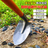 Manganese Steel Pointed Hoe with Wooden Handle for Gardening and Farming
