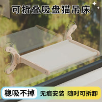 Cat Window Hammock Bed with Suction Cups, Wooden Sunbathing Perch for Cats, Pet Sofa Nest
