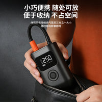 Portable Smart Digital Tire Inflator for Car, Electric Air Pump for Vehicle Tires