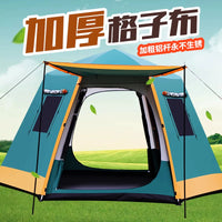 Automatic Hexagonal Black Glue Outdoor Camping Tent for 3-8 People, Double-Layer, Thickened, Stormproof Aluminum Alloy