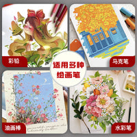 Sketch Paper 4K 160g Watercolor Paper Lead Drawing Paper Sketchbook Art Painting A4 16K 8K Oil Painting Paper