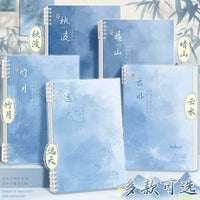 2026 New B5 Loose-Leaf Notebook, Thickened Lined Journal for Students, Chinese Style