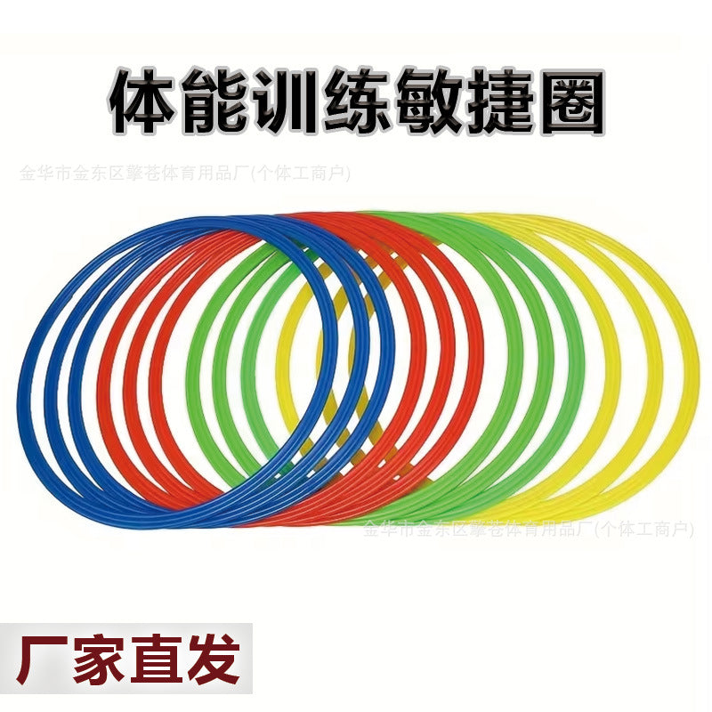 Agility Training Rings for Soccer Drills, Multi-functional Speed and Coordination Hoops for Kids and Adults