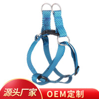 Adjustable No-Pull Pet Harness with Leash for Dogs, Breathable and Lightweight