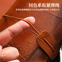 Vintage PU Leather Journal Notebook with Detachable Cover, Sketchbook, Diary, and Stamp Book