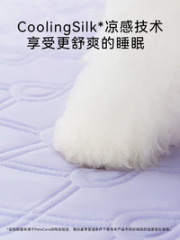 Hippie Dog Bed Mat for All Seasons, Washable Pet Cooling Pad and Sleeping Mat
