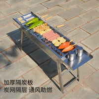 Portable Stainless Steel Folding BBQ Grill for Outdoor Camping and Home Use