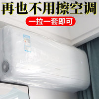 Disposable Air Conditioner Dust Cover for Indoor Wall-Mounted Units (1-3 HP)