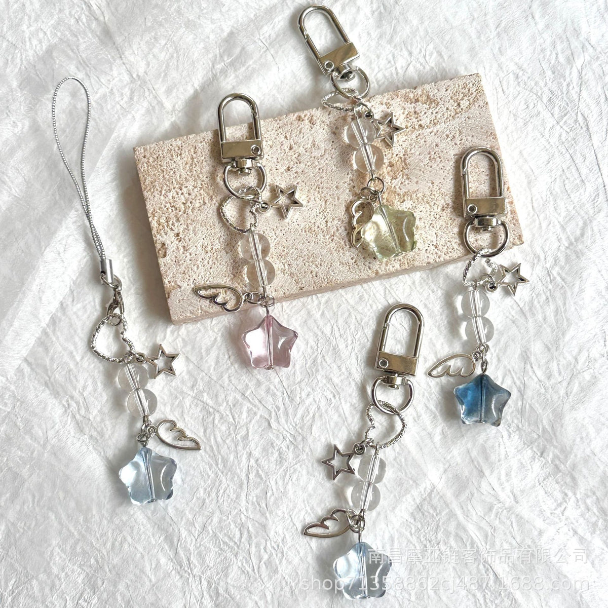 Star Beaded Phone Charm & Bag Pendant with Wing Keychain
