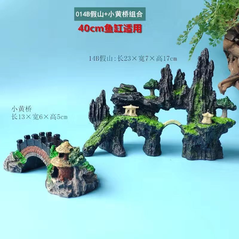 Aquarium Mountain Rock Bridge Ornament Set with Hiding Cave and Artificial Plants
