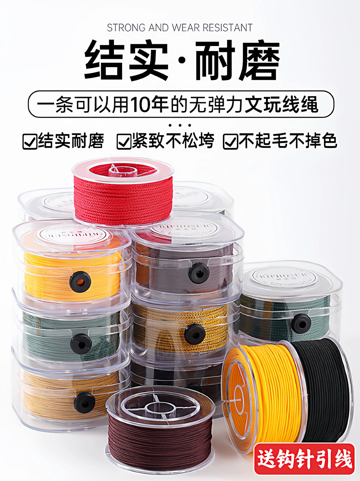 Braided Nylon Cord for Beading, Jewelry Making, and Crafting - Various Thicknesses and Lengths