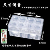 4-Pack Interconnected Coin Roll Holders for 30mm Commemorative Coins, 5 Yuan Peking Opera Art Collection Tubes