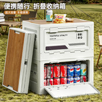 Foldable Outdoor Camping Storage Box with Wood Lid for Car Trunk Organization