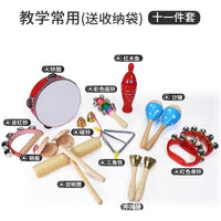 Orff Instrument Music Textbook Set for Elementary School Early Education