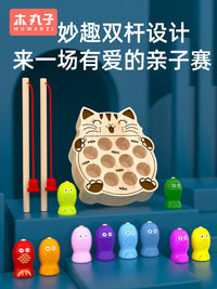 Magnetic Cat Fishing Game Educational Toy for Toddlers 1-2 Years Old