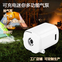 Mini Multifunction Air Pump with Camping Lantern for Inflatable Beds and Outdoor Lighting