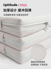 Upttitude Foldable Gymnastics Mat Thickened Multi-functional Fitness Training Mat
