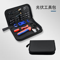Solar MC4 Crimping Tool Kit with Wrench and Connectors for PV Cables