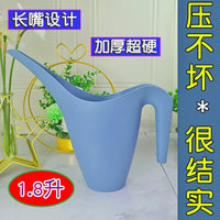 Deao 1.8L Long Spout Watering Can for Garden Plants & Indoor Potted Flowers