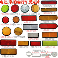 Motorcycle Bicycle Electric Vehicle Reflective Safety Plate