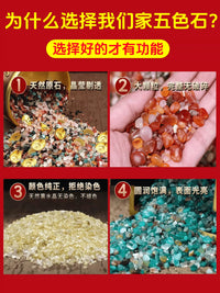 Natural Five-Color Crystal Gravel Treasure Basin Ornament for Home Decor and Demagnetization