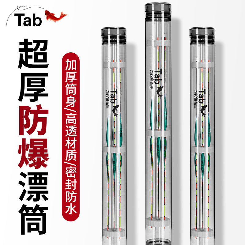 Fishing Float Storage Tube Thickened Buoy Box Large Capacity Fishing Bobber Case