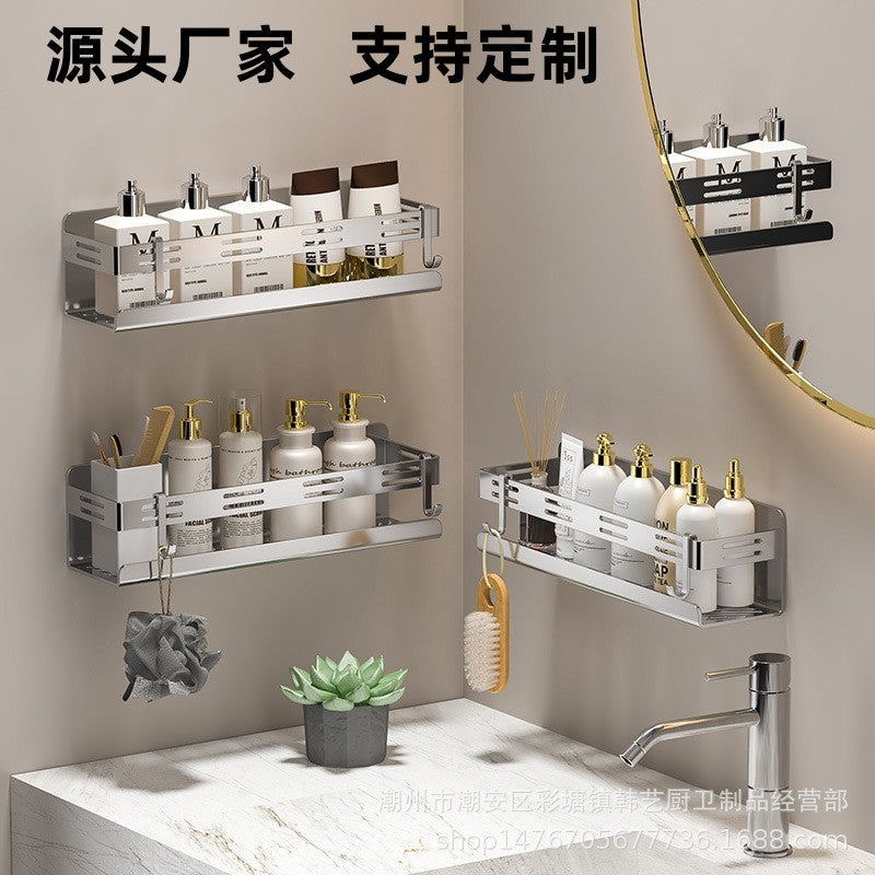 304 Stainless Steel Magnetic Spice Rack for Kitchen & Bathroom - No-Drill Wall Mount Storage Shelf