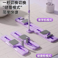 Ski Machine for Leg Shaping and Pelvic Floor Training, Home Cardio Fitness Equipment