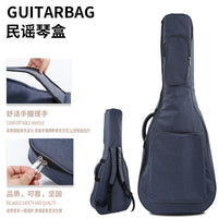 Electric Guitar Gig Bag Thickened Waterproof Non-slip Acoustic Bass Guitar Case Musical Instrument Accessory