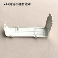 Industrial Overlock Sewing Machine Side Cover for 747/757 Models