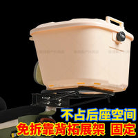 Universal Electric Bicycle Front Basket with Lock, Large Capacity Thickened Waterproof Helmet Storage Box