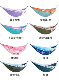 Portable Outdoor Hammock for Adults and Kids, Anti-Roll Camping Swing, Double Person Indoor Cradle