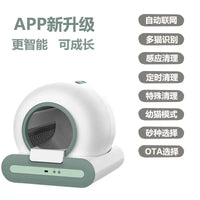 Smart Self-Cleaning Cat Litter Box with Odor Removal for Large Cats, Fully Enclosed Automatic Pet Toilet