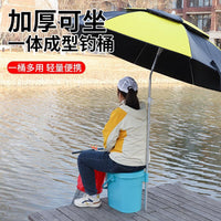 Multi-Function Fishing Bucket with Storage Box and Bait Tray, Thickened Seat Bucket