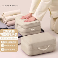 Travel Compression Storage Bags for Clothes and Quilts, Moisture-proof Organizer for Business Trips, Portable Packing Bags