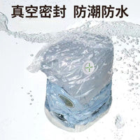Vacuum Compression Storage Bags for Clothes and Quilts, Thickened Household Space-Saving Bags for Down Jackets, No Pumping Required