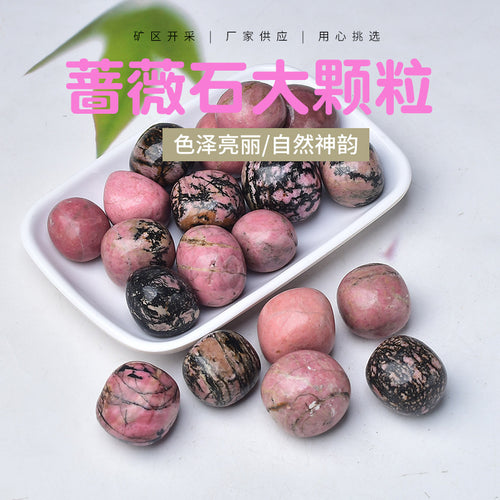 Natural Rose Quartz Tumbled Stones for Aromatherapy, Fish Tanks, and Planter Decoration