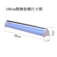 Pigeon Feeder Plastic Steel Trough Automatic Dispenser for Racing Pigeons and Chickens, Anti-Scatter Design