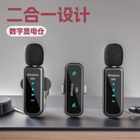 N1 2-in-1 Wireless Lavalier Microphone with Charging Case and Digital Display