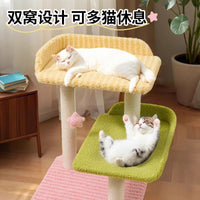 Multi-level Cat Tree Condo with Scratching Board and Perch for Small Spaces