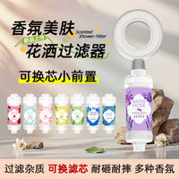Shower Head Filter with Replaceable PP Cotton Cartridge for Chlorine Removal and Skin Care