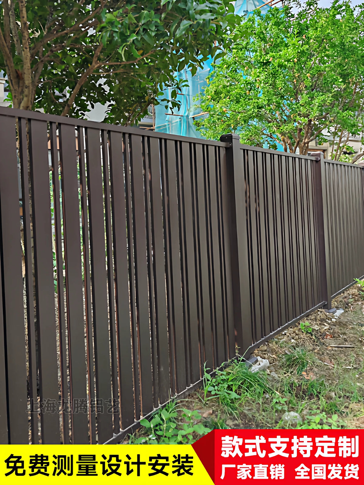 Aluminum Alloy Villa Garden Fence Outdoor Wall Gate