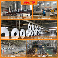 Aluminum Alloy Plastering Screed Ruler for Wall Leveling and Corner Finishing