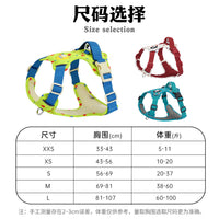Reflective No-Pull Breathable Pet Harness for Dogs