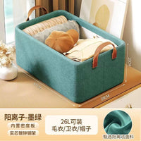 Foldable Clothes Storage Box Wardrobe Organizer for Pants and Clothing