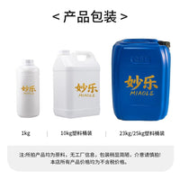 Pure Sweet Almond Base Oil for Soap Making, Moisturizing Body Massage Oil, Large Barrel Skincare