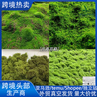 Artificial Moss Mat for Micro Landscape & DIY Decor, 100x100cm